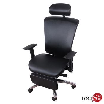 LOGIS 奧傑坐臥兩用皮面工學椅/電腦椅/辦公椅/主管椅/皮椅 AP27Z