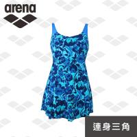 【限量 春夏新款】 arena 女士 休閒款 FSS7224WA 連體包臀泳衣 溫泉泳衣 高腰 遮肚 顯瘦 泳裝