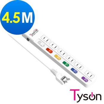 Tyson太順電業 TS-266AS 2孔6切6座延長線(轉向插頭)-4.5米