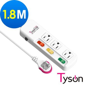 Tyson太順電業 TS-333AS 3孔3切3座延長線(拉環扁插)-1.8米