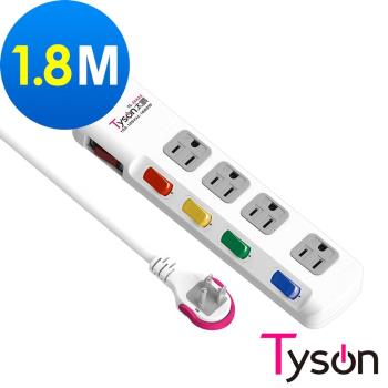 Tyson太順電業 TS-354AS 3孔5切4座延長線(拉環扁插)-1.8米