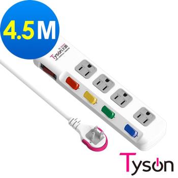 Tyson太順電業 TS-354AS 3孔5切4座延長線(拉環扁插)-4.5米
