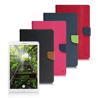 【台灣製造】MyStyle Samsung Galaxy Tab E 8.0 (T3777) 甜蜜雙搭支架側翻皮套