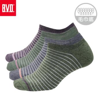 【BVD】低口直角細紋男襪-8雙組(B255襪子-短襪)