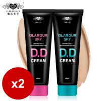 【Glamour Sky魔法天空】買一送一 陶瓷娃娃系列DD霜