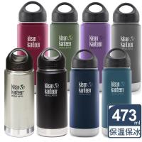 美國Klean Kanteen 寬口保溫鋼瓶(473ml)