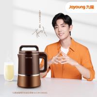 超值下殺~再加送快煮壺!! Joyoung九陽 冷熱料理調理機(豆漿機) DJ13M-D988SG 加碼贈:九陽璀璨公主壺K15-F628M
