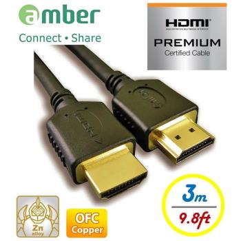 amber【PREMIUM HDMI 2.0b認證】OFC無氧銅極品優質高速HDMI 4K影音傳輸線 PS4/Xbox高階影音專用指定線-【3M】