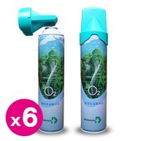 【超值6瓶入】貝斯美德O2純氧隨身瓶 氧氣罐 氧氣瓶 (單瓶9000c.c.)