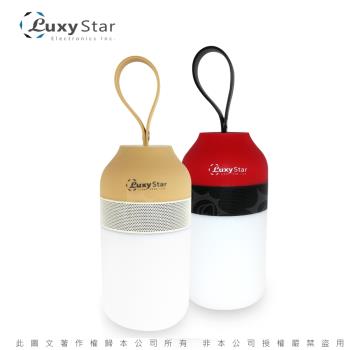 【Luxy Star】藍芽音樂LED隨行燈-紅色 LS-12A