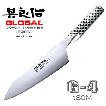 《YOSHIKIN》日本 具良治GLOBAL東方人專用刀18CM(G-4)