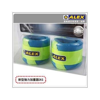 【ALEX】天鵝絨多功能加重器2KG-塑身 健美 有氧 重量訓練 銀黃
