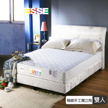 【ESSE】御璽名床精緻手工獨立筒床墊5x6.2尺(雙人)