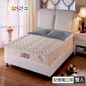 【ESSE御璽名床】釋壓記憶3D立體獨立筒床墊5x6.2尺(雙人尺寸)