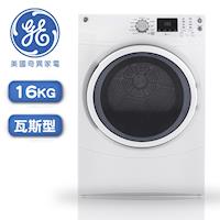 GE奇異滾筒式乾衣機GFDN160GJWW