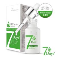 R.rouge愛美肌 7Days金縷梅舒敏防禦微安瓶18ml