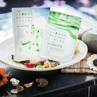 JM就是美 台灣溫泉面膜-蝸牛補水修護(五片入)