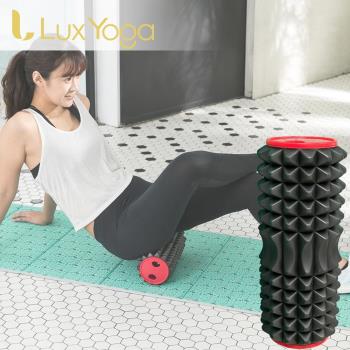 Lux Yoga組合式按摩滾筒-刺蝟型