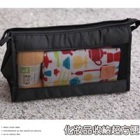 旅行收納化妝隨身包-黑