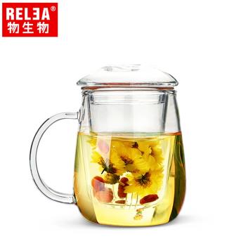【RELEA物生物】320ml小蘑菇耐熱玻璃泡茶杯(附濾茶器)