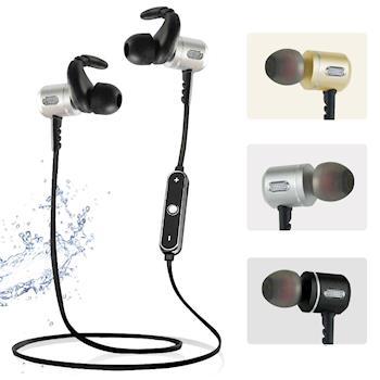 【YANGYI揚邑】YS005運動立體聲可通話耳塞式鋁合金藍芽耳機-3色可選
