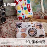 印花塗鴉風韓國抹布2入一組(隨機出貨)
