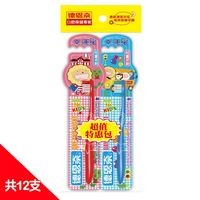 德恩奈幸運星牙刷-兒童用12支/組(顏色隨機出貨)