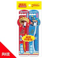 德恩奈前觸動感牙刷兒童用-6支/組(顏色隨機出貨)