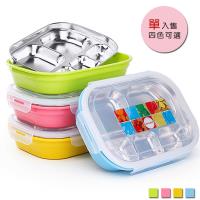 PUSH! 餐具用品304不銹鋼保溫飯盒便當盒防燙餐盤盒(成人小孩5格款)E88-2粉色