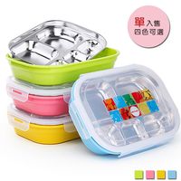 PUSH! 餐具用品304不銹鋼保溫飯盒便當盒防燙餐盤盒(成人小孩5格款)E88藍色