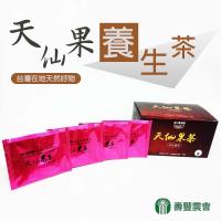 【壽豐農會】天仙果養生茶(3g / 20包 / 盒) x2盒組