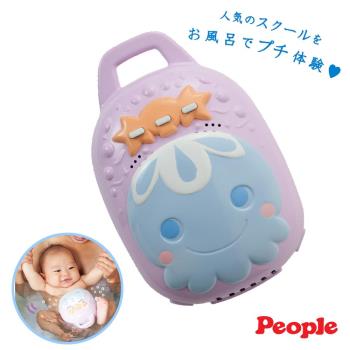 日本People-寶寶的泡泡按摩機 (音樂旋律+輕柔氣泡水流)