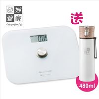 【妙管家】環保電子體重計組