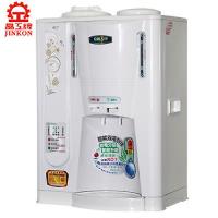 『晶工』☆10.5公升 溫熱全自動開飲機 JD-3688