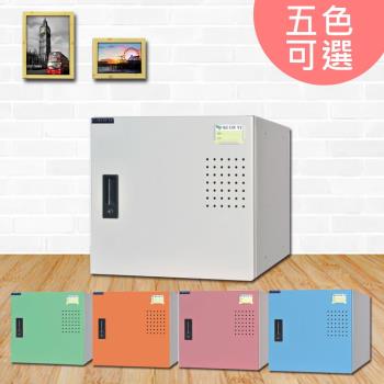 【時尚屋】[RU6]薩麥爾多用途鋼製置物櫃RU6-KH-393-4500T五色可選
