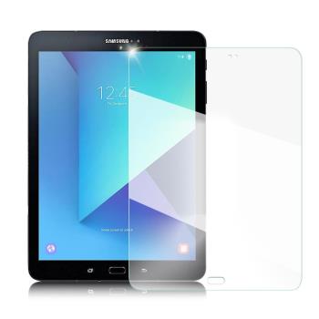 XM Samsung Galaxy Tab S3 9.7吋 強化指紋玻璃保護貼