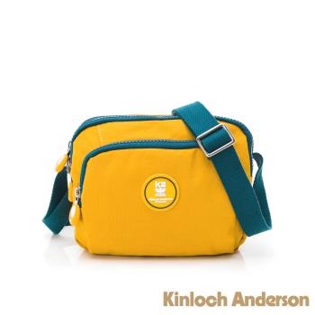【Kinloch Anderson】迷霧森林 多功能方型側背包-黃色