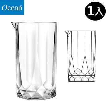 【Ocean】 調酒公杯-625ml/1入-Connexion系列