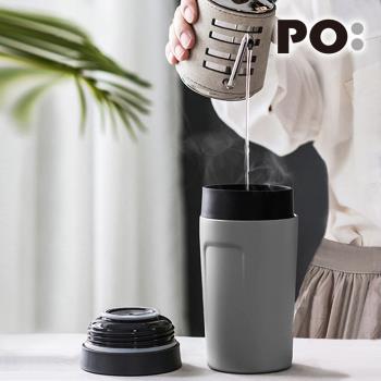 【PO:Selected】丹麥DIY手沖咖啡二件組(手沖咖啡壺-共2色/隨行保溫咖啡杯350ml-灰)