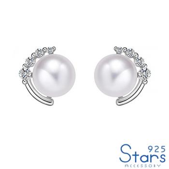 【925 STARS】純銀925天然淡水珍珠閃耀美鑽氣質耳環 造型耳環 美鑽耳環 珍珠耳環