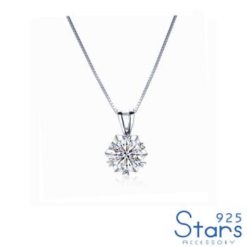 【925 STARS】純銀925閃耀1克拉雪花莫桑石經典單鑽項鍊 造型項鍊 美鑽項鍊
