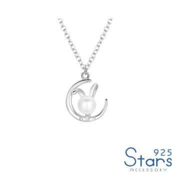 【925 STARS】純銀925俏皮月牙兔子珍珠造型項鍊 造型項鍊 珍珠項鍊