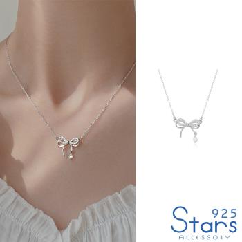 【925 STARS】純銀925閃耀美鑽甜美蝴蝶結造型項鍊 鎖骨鍊 造型項鍊 美鑽項鍊