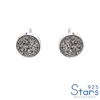 【925 STARS】純銀925時尚極簡百搭水晶簇圓形耳釘 造型耳釘