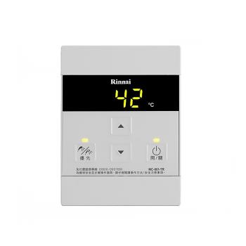 (含標準安裝)林內【MC-601-TR】A2426熱水器專用溫控器