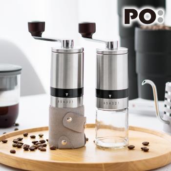 【PO:Selected】丹麥手動式不銹鋼研磨咖啡器2.0(灰)(陶瓷磨芯)