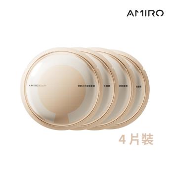 【AMIRO】 BEAUTY 塑顏水光緊緻面膜 (4片入/盒裝) /緊緻 /保濕 /保養 /補 水 /淡紋 /蓋章面膜