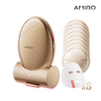 【AMIRO】S1 時光機黃金點陣美容儀+BEAUTY 塑顏水光緊緻面膜(8片) / 蓋章面膜/拉提/修復細紋/緊緻/美白/導入儀