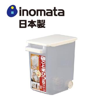 【INOMATA】連袋式大型米桶附輪5KG
