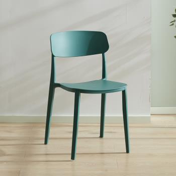 【AT HOME】芬蘭綠色餐椅